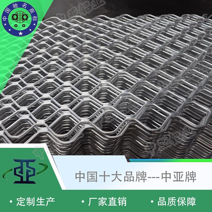 盱眙生產(chǎn)工業(yè)鋁型材工廠費用