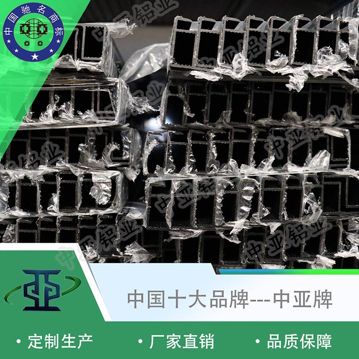 津市工業鋁型材精加工廠家質量