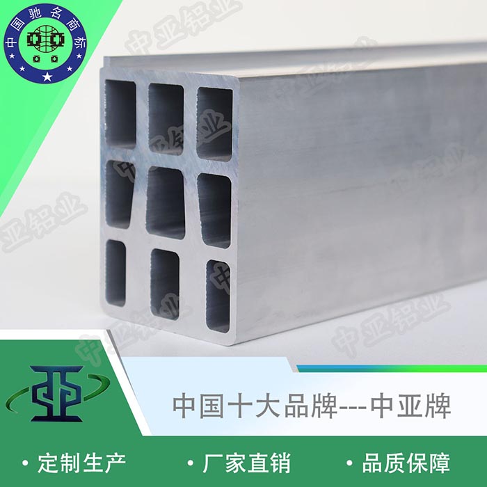 秀嶼生產(chǎn)工業(yè)鋁型材工廠費用