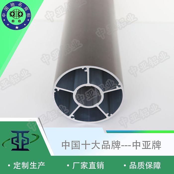 株洲生產加工工業(yè)鋁型材廠家設備