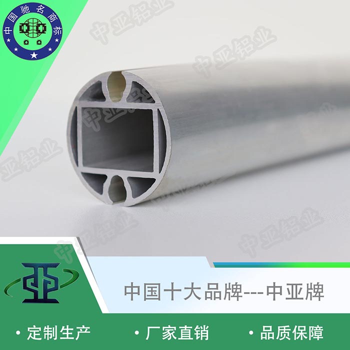 中方工業鋁型材精加工廠家價格