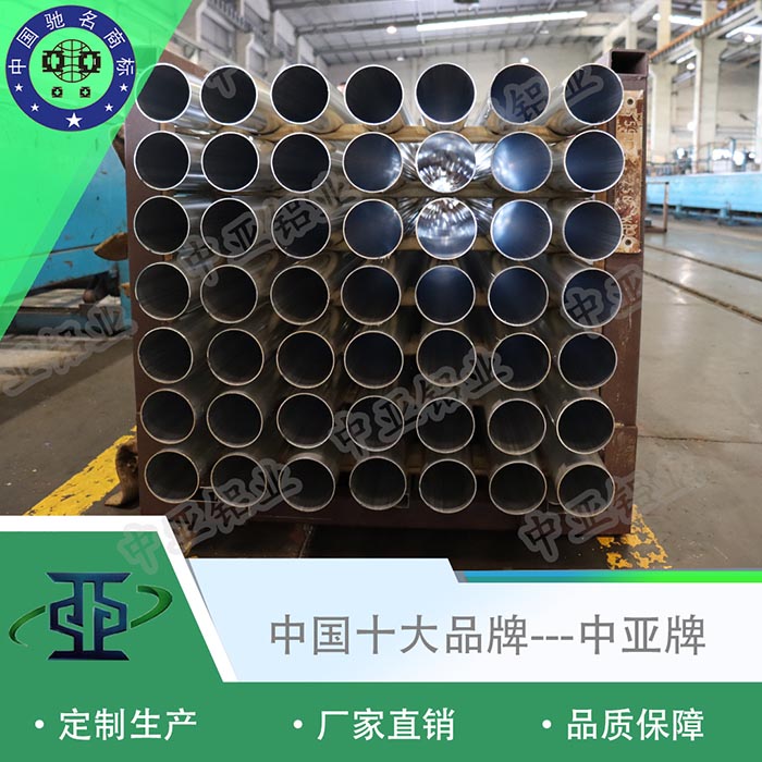 贛縣工業鋁型材精加工廠家費用